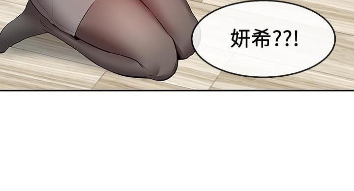 149