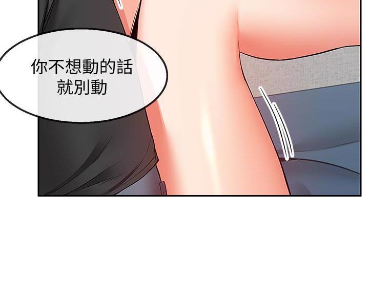 97