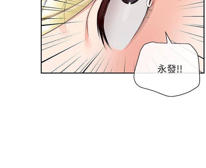 79