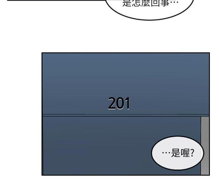 74