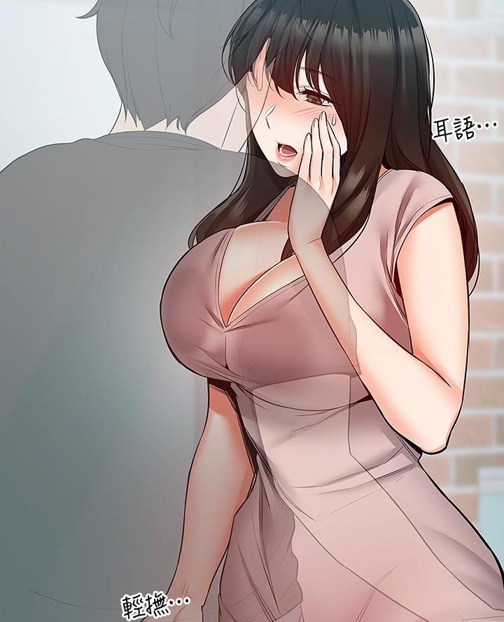 75