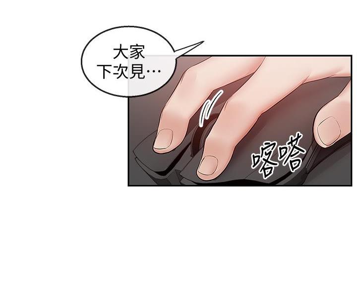 68