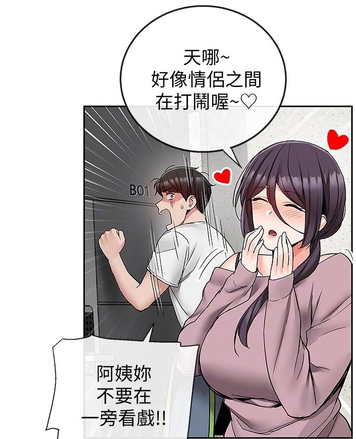53