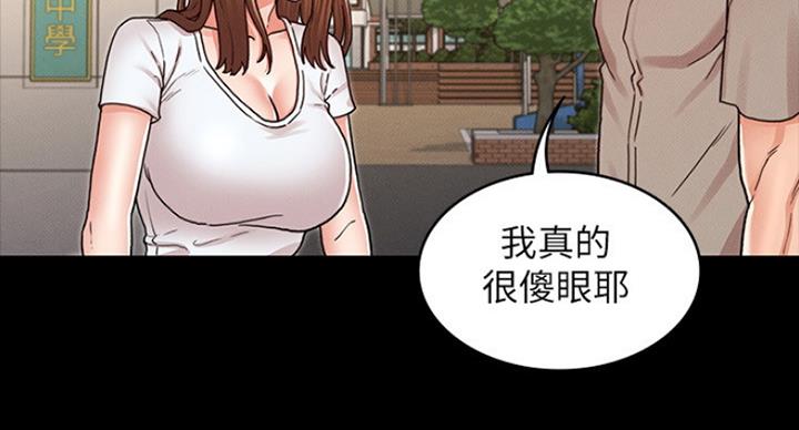 57