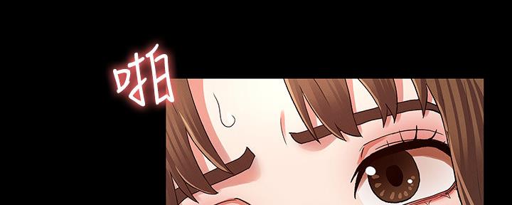 87