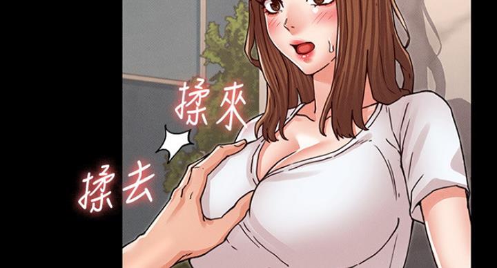 113