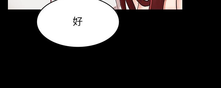 132