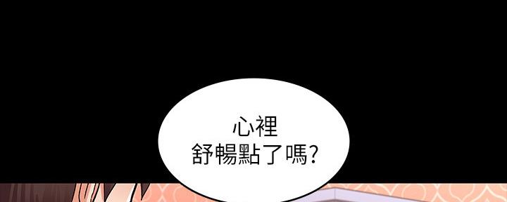 124
