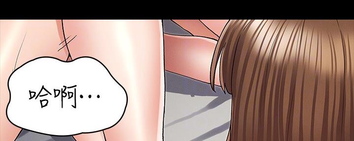 81