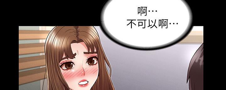 103