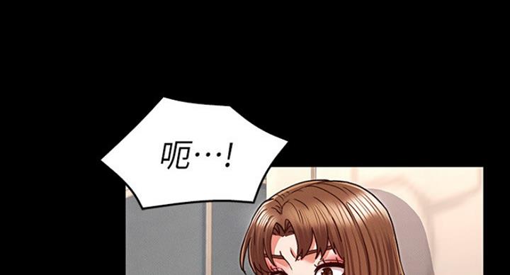 112