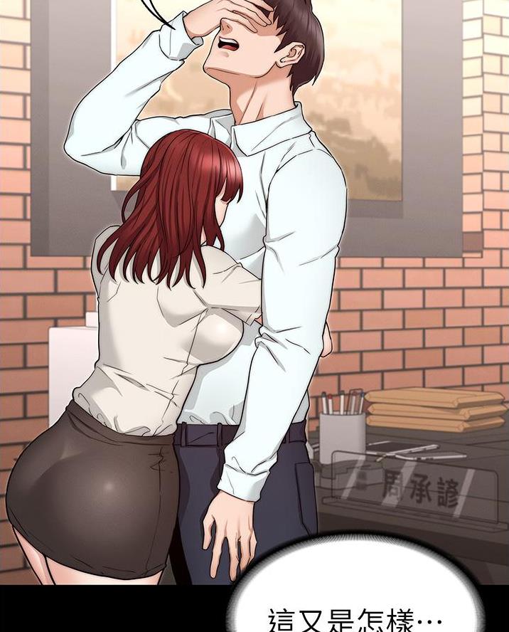 49