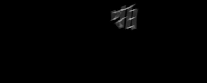115