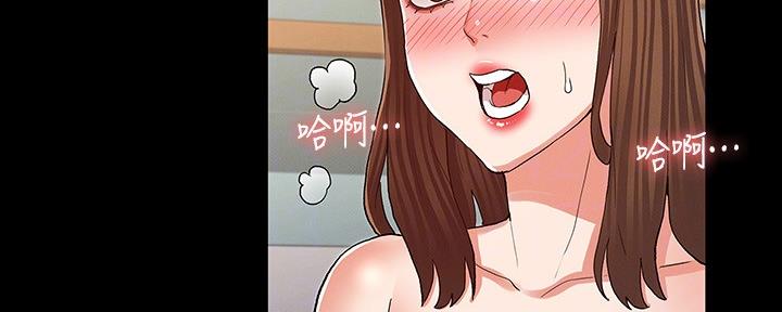 79