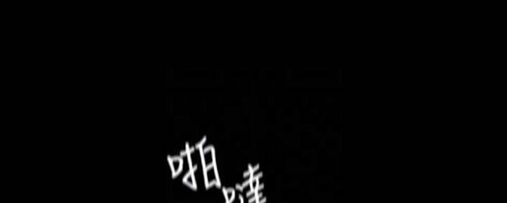 59