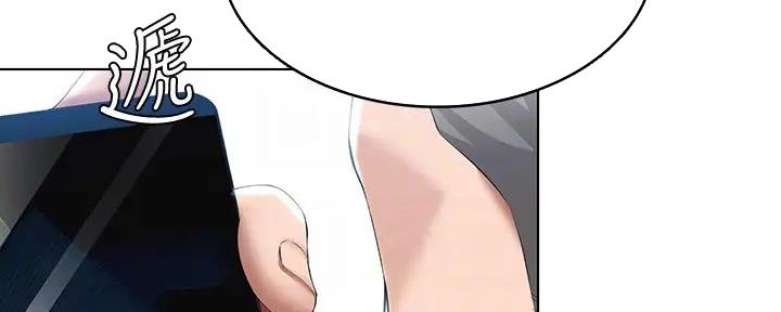 75