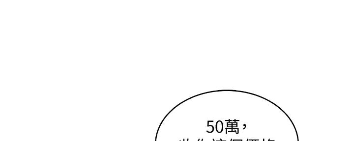 94