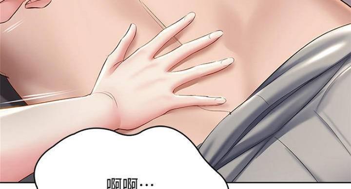 133