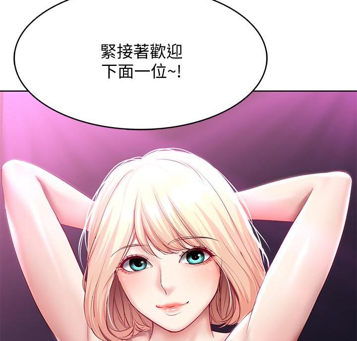 81