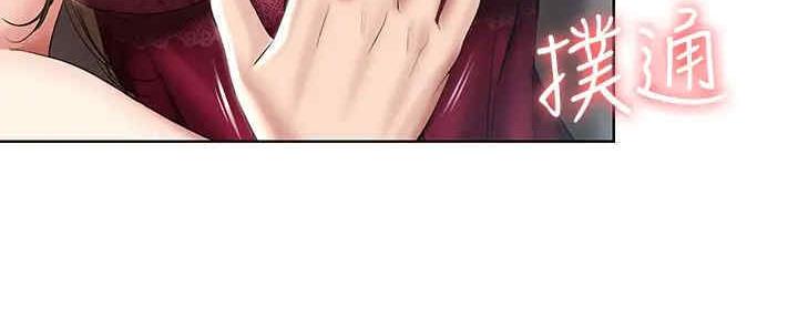 74