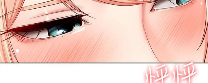 163