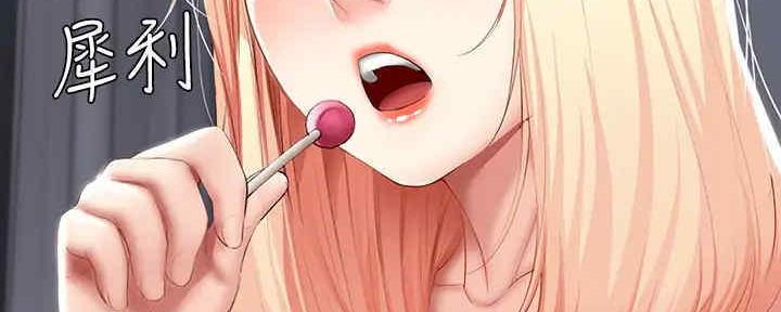 117