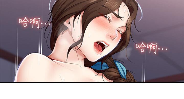 113