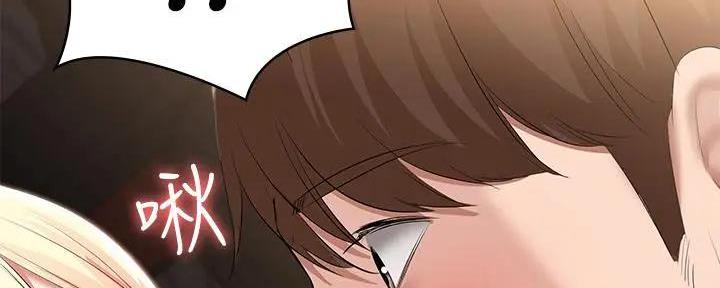 160
