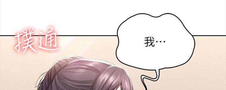 121