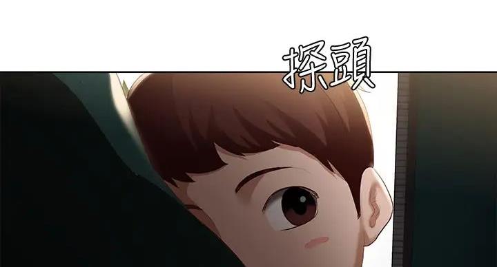 142