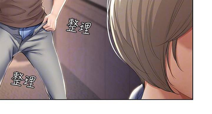 71