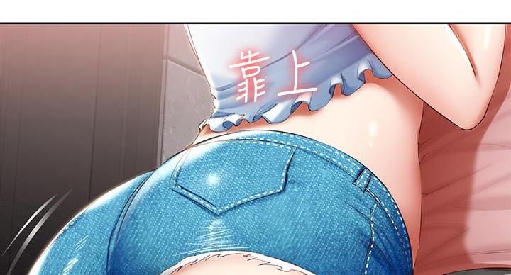 74
