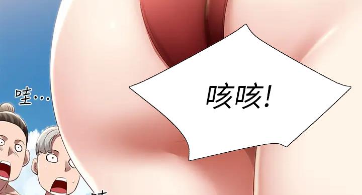 106