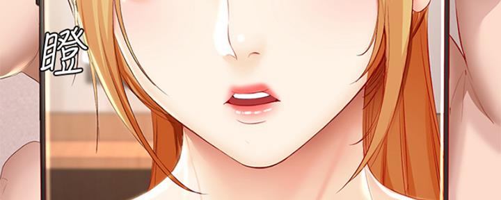93