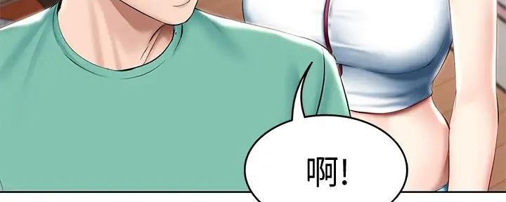 105