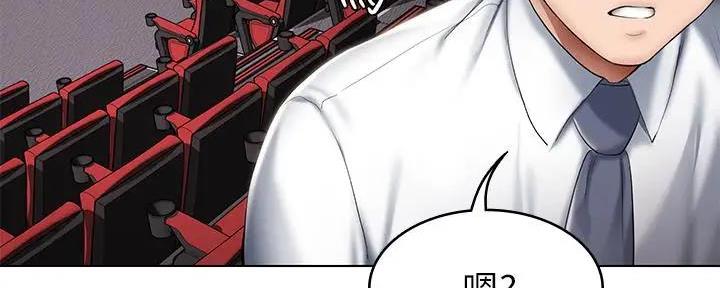 114