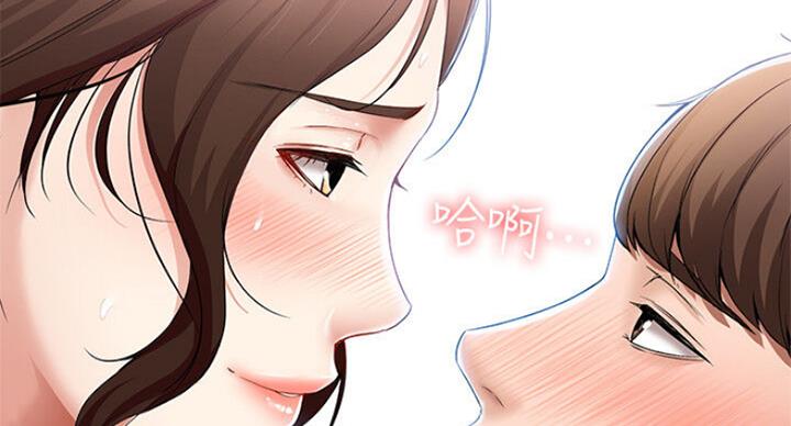 103