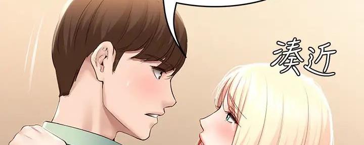 105