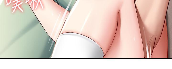 84