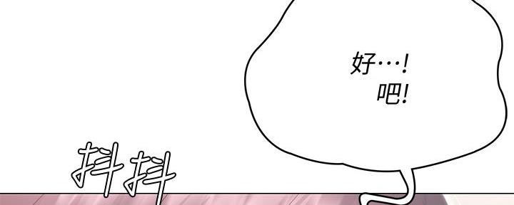 129