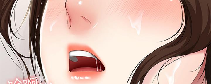 118