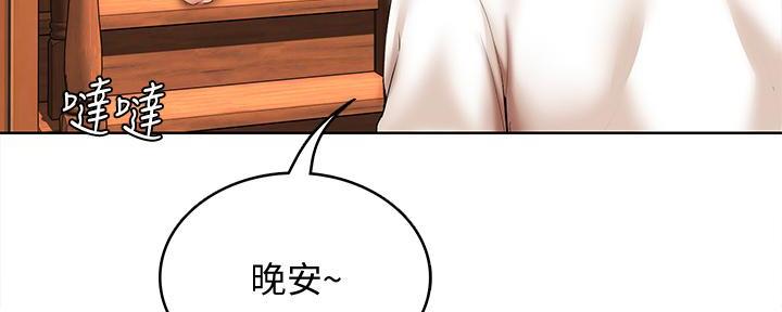 192