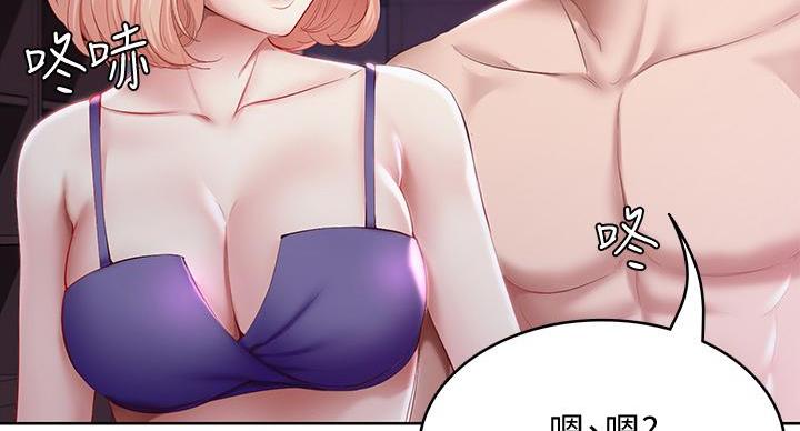 84