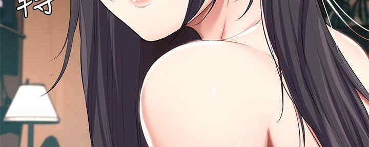 139