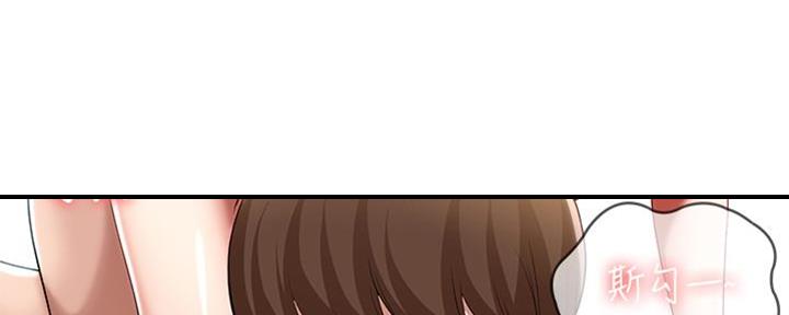 138