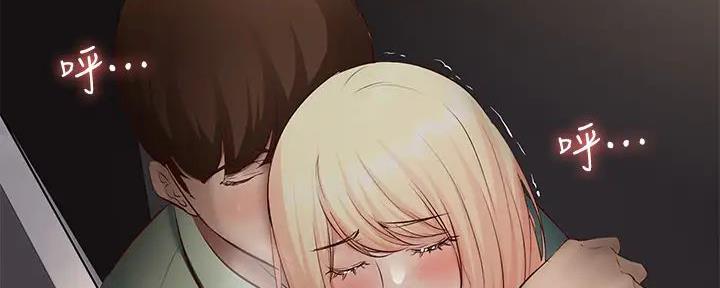 119