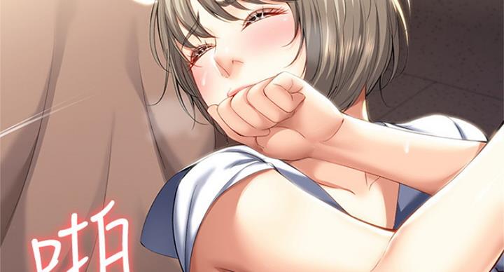 106
