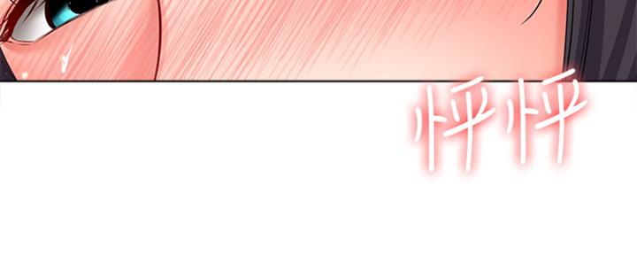 133