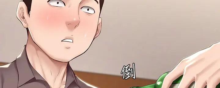 129