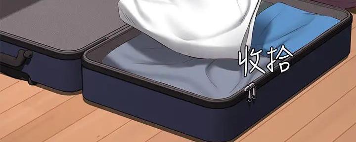 121